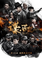 这个软件很奇妙